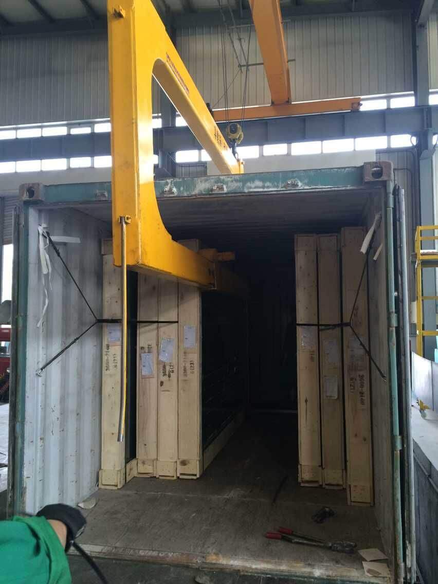 U-shaped container loading arm Application U-shaped container loading arm Application