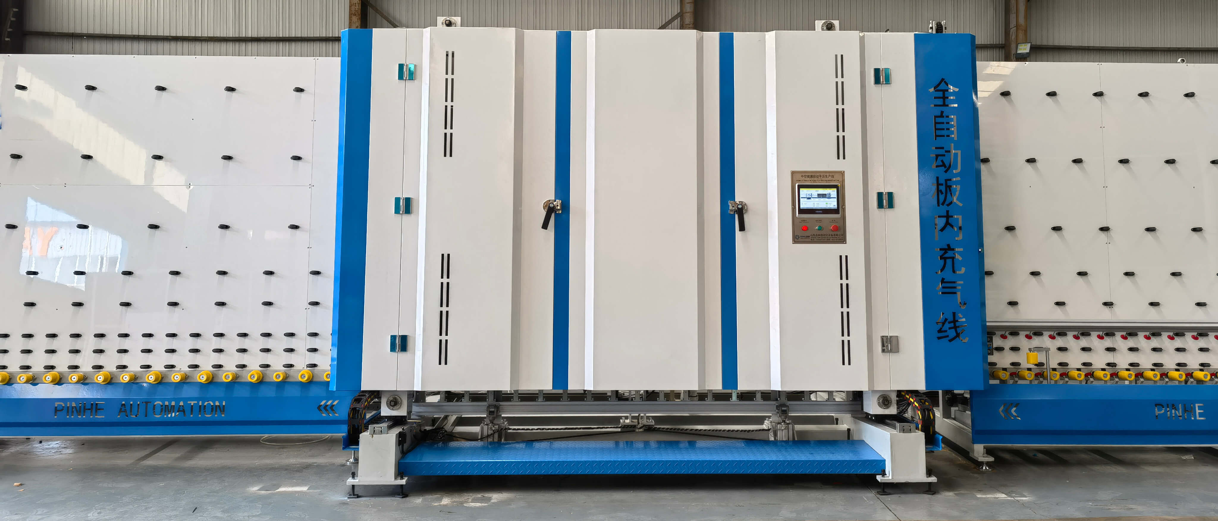 Automatic Gas-filled Insulating Glass Production Line PINHE LBG2500 Gas Filling Machine