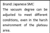 1753863468440_6EC45325-D32C-4f5b-9EB6-18426C99F6AD