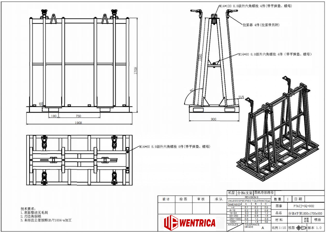 1759028271488_C03FE3FB-EA25-4cc5-B106-E9099CF118CF