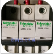 b5170b662b5496389402ef4cd714161