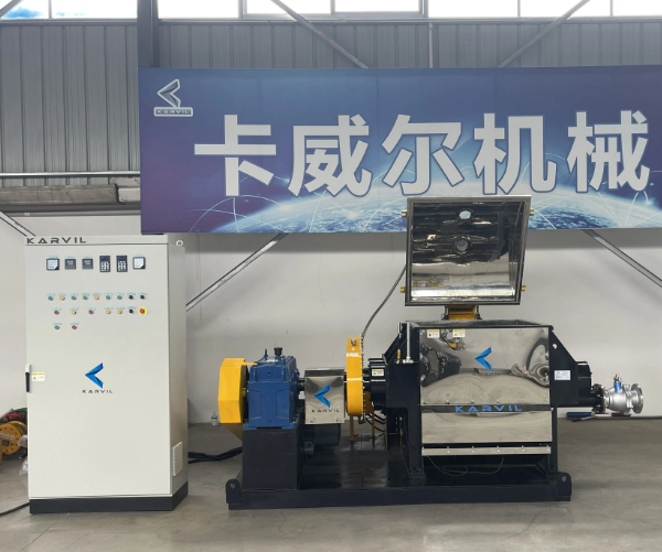 Food Grade Sigma Z Blade Mixer.jpg