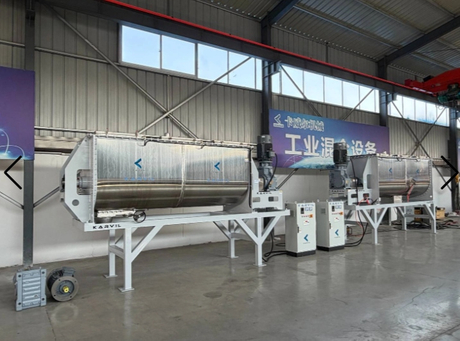How Will Smart Technology Change the Way You Use Ribbon Blenders.jpg